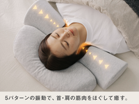 首と肩がホッとする枕PLUS