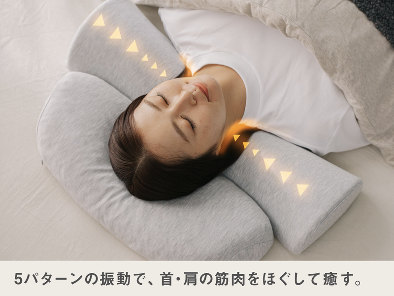 首と肩がホッとする枕PLUS
