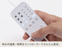 首と肩がホッとする枕PLUS