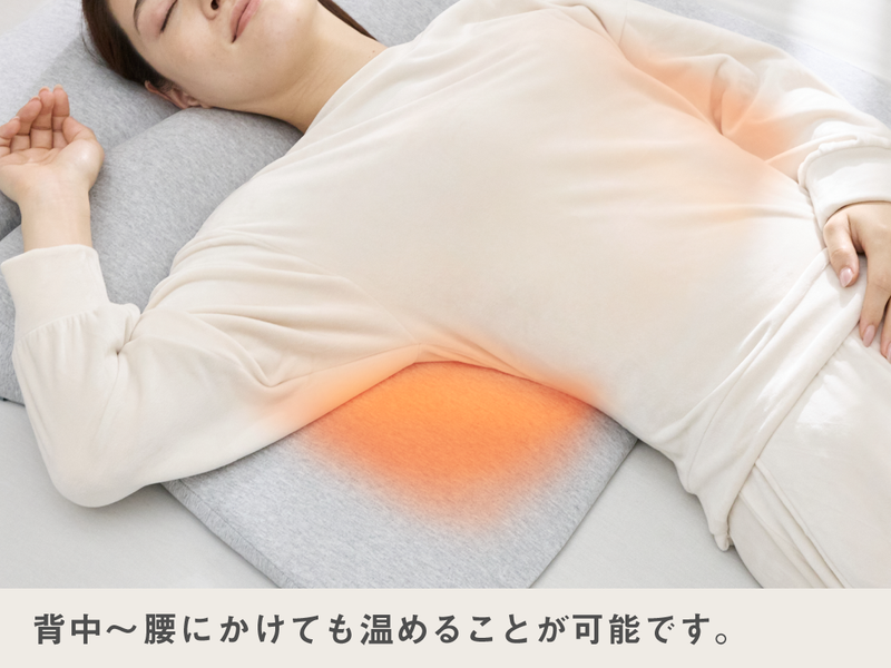 首と肩と腰がホッとする枕グランデ
