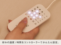 首と肩と腰がホッとする枕グランデ