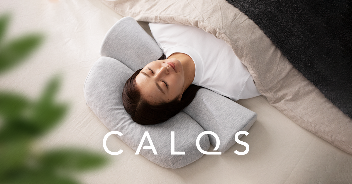 CALQS（カルクス） | 【公式】がんばるあなたに、 がんばらなく