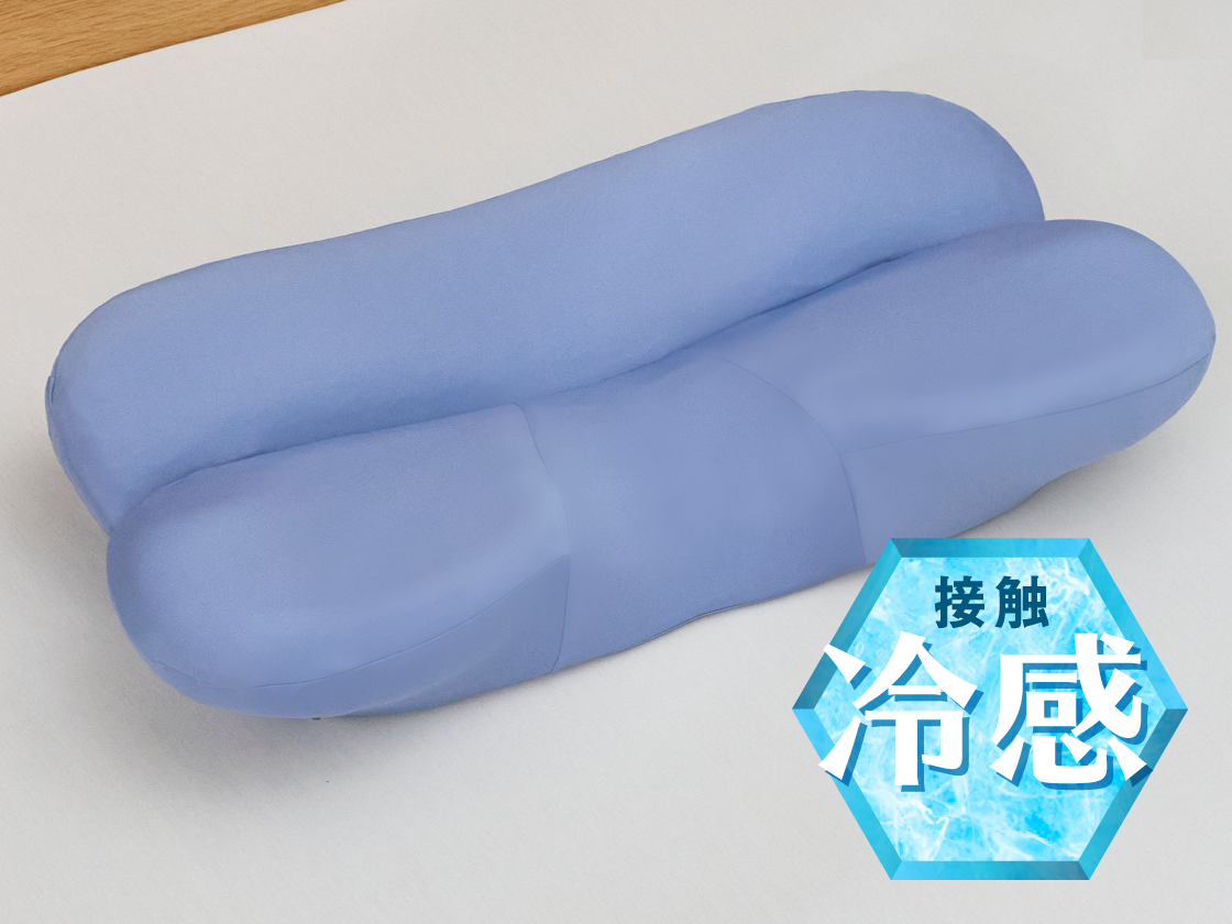 首と肩がホッとする枕サイドフィット