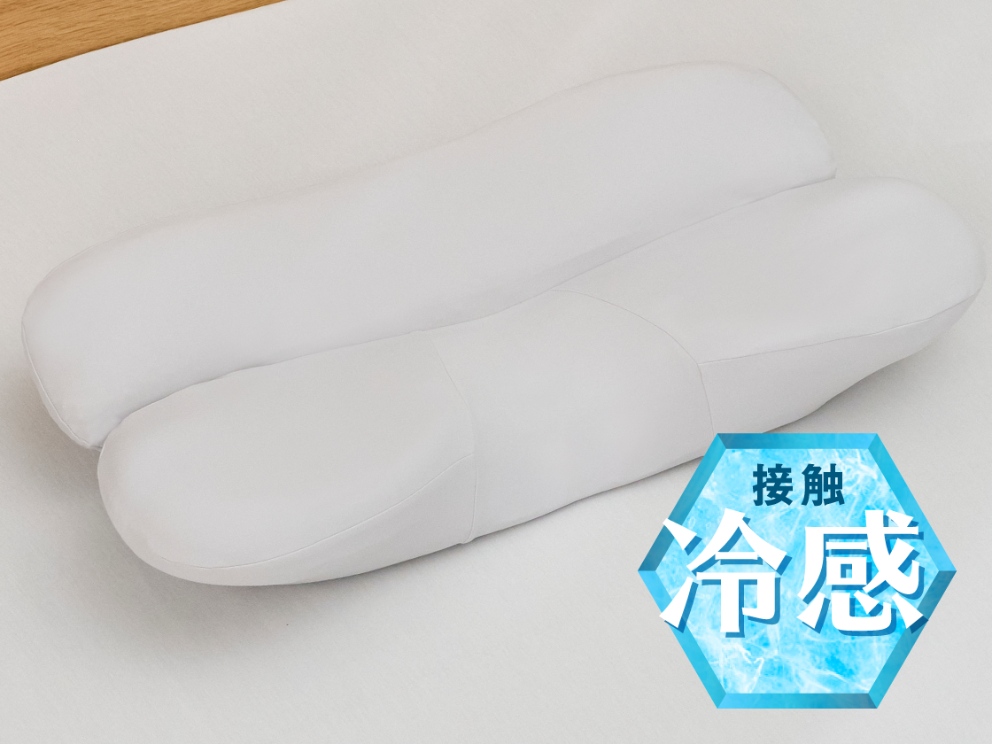 首と肩がホッとする枕サイドフィット
