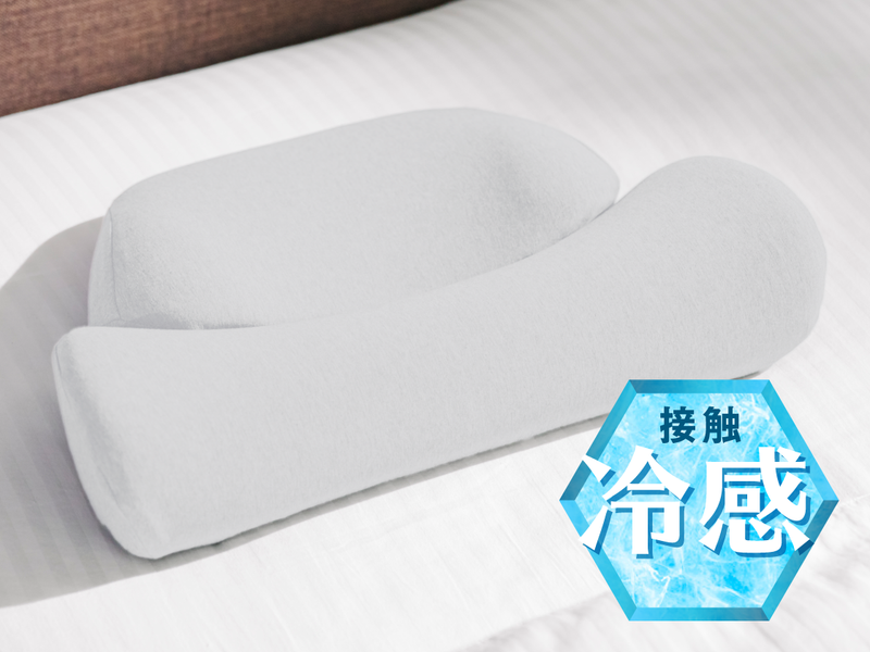 首と肩のことだけを考えたダブル枕ベーシック