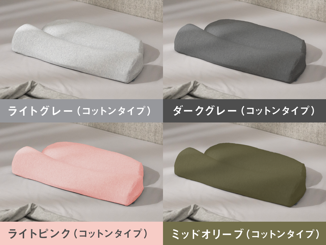 CALQS ダブル枕PLUS グレー 新品未使用 公式首と肩のことだけを考えた