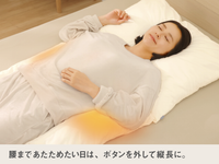 おひさま雲まくら