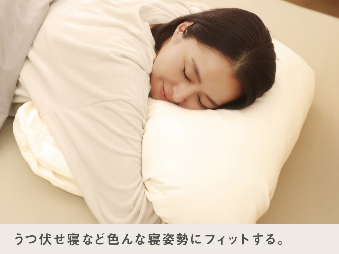 おひさま雲まくら