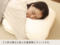 おひさま雲まくら