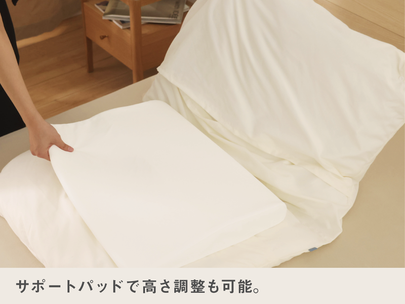 おひさま雲まくら