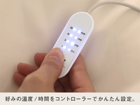 おひさま雲まくら