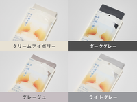 首と肩を癒す枕カバーpremium