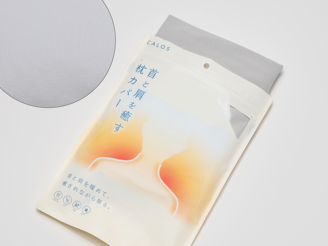 公式】首と肩を癒す枕カバーpremium │ CALQS(カルクス) – CALQS公式 公式】首と肩を癒す枕カバーpremium │ CALQS(カルクス) – CALQS公式