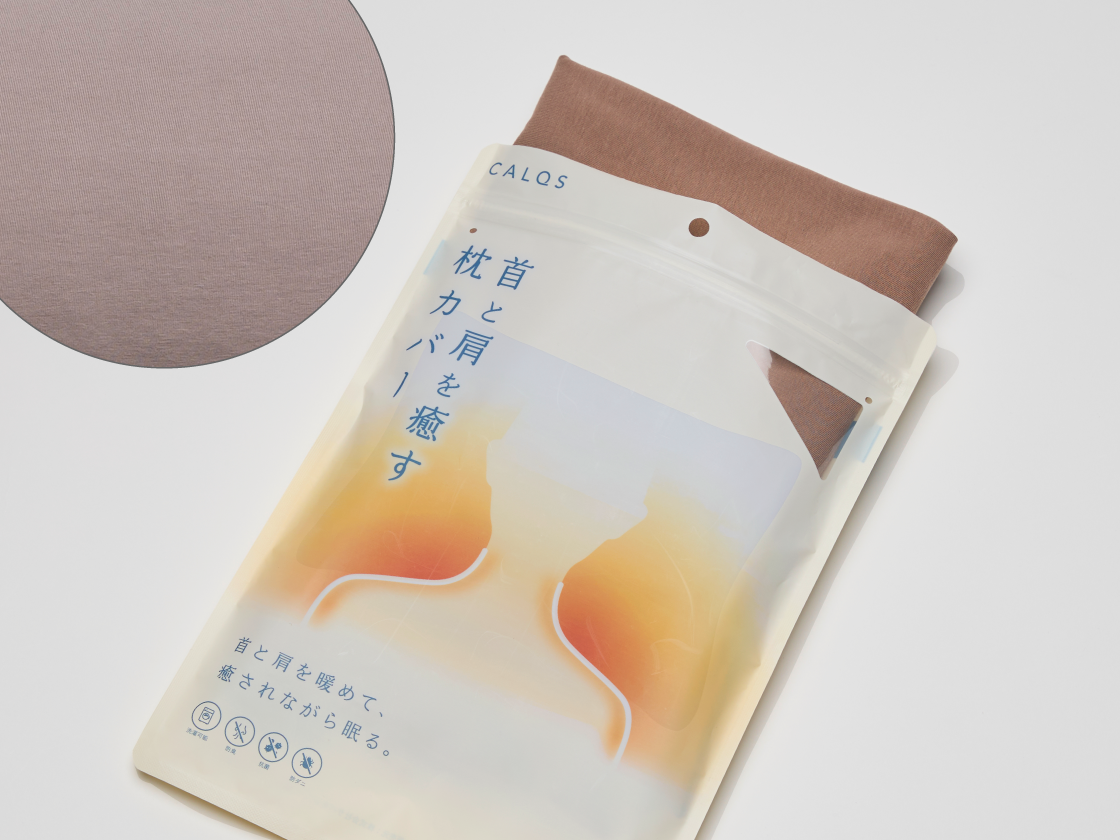 CALOS 正規品　枕+カバー 公式】首と肩を癒す枕カバーpremium │ CALQS（カルクス） – CALQS公式