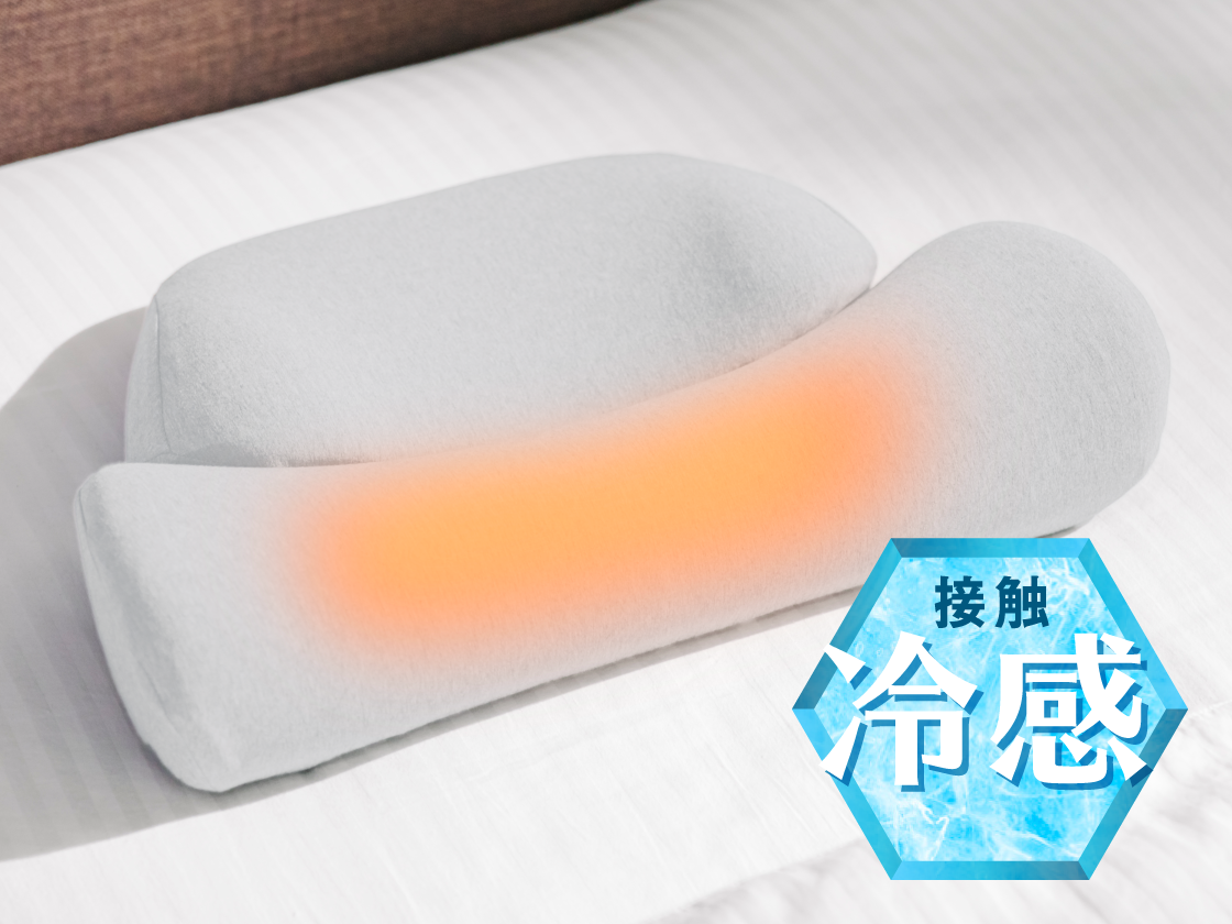 首と肩がホッとする枕ベーシック