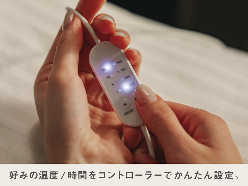 首と肩がホッとする枕ベーシック