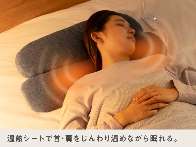 首と肩がホッとする低い枕ローフラット