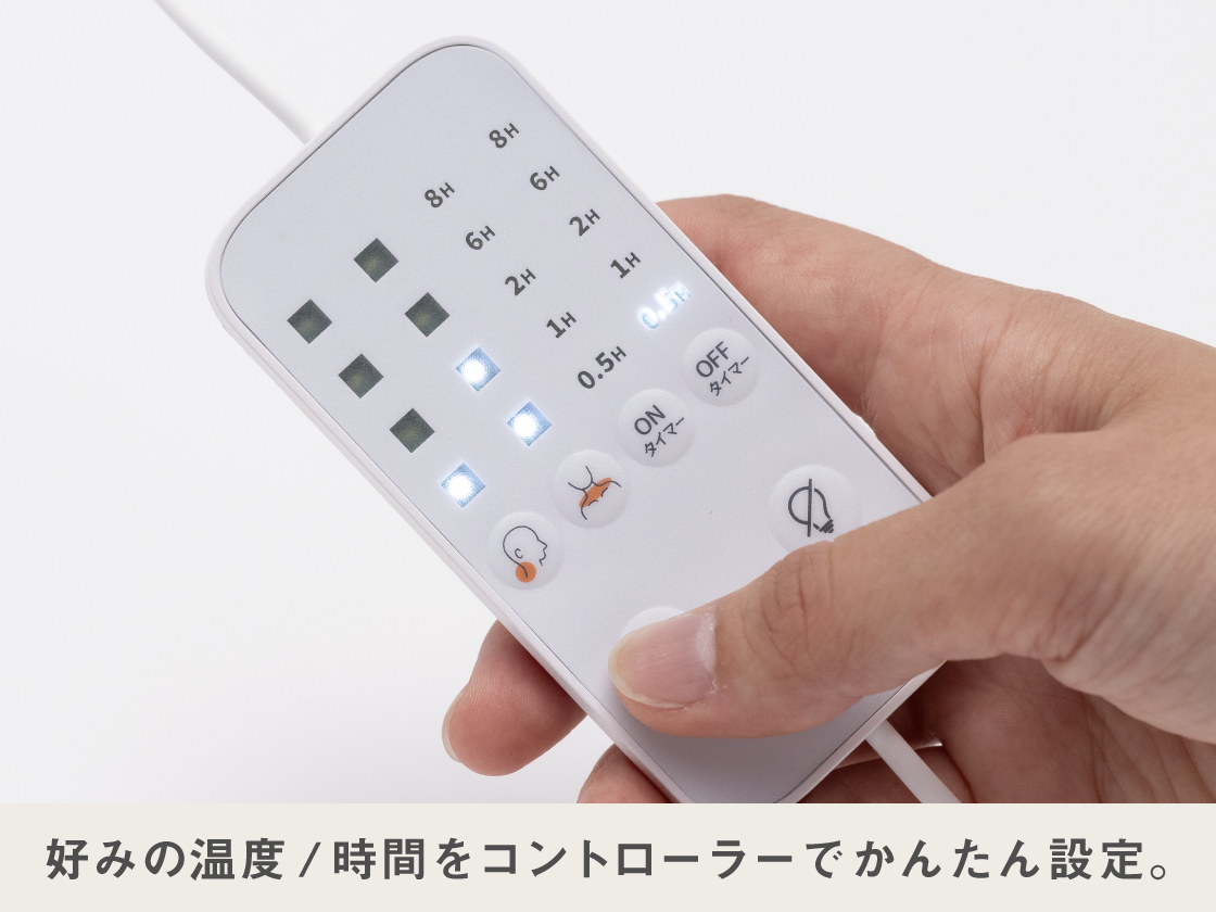 首と肩がホッとする枕サイドフィット