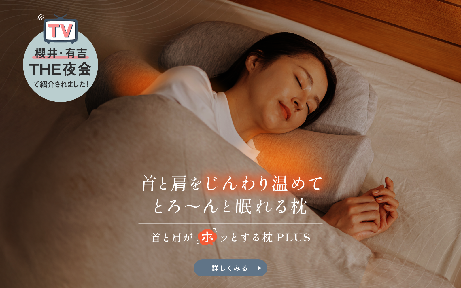 CALQS(カルクス) | 【公式】がんばるあなたに、 がんばらなくていい CALQS(カルクス) | 【公式】がんばるあなたに、 がんばらなくていい