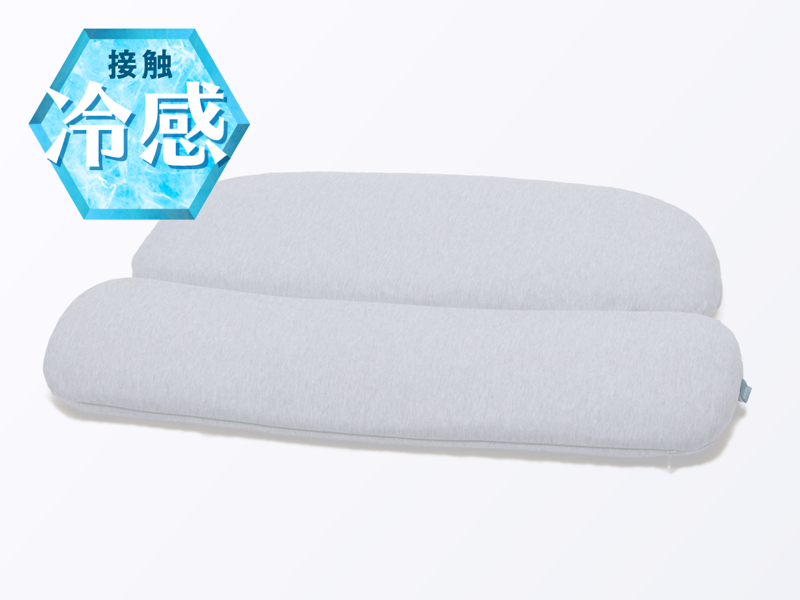 首と肩がホッとする低い枕ローフラット