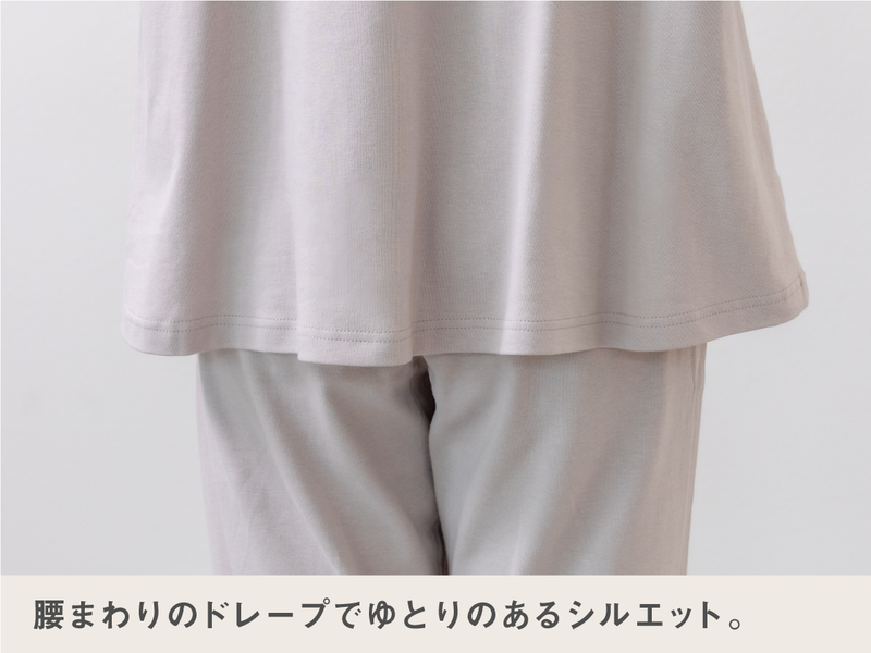 公式】さらさら生地のコットンルームウェア｜CALQS – CALQS公式サイト