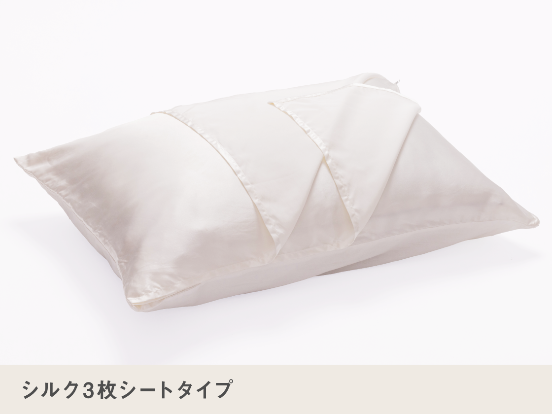日めくり枕カバー シルクレア
